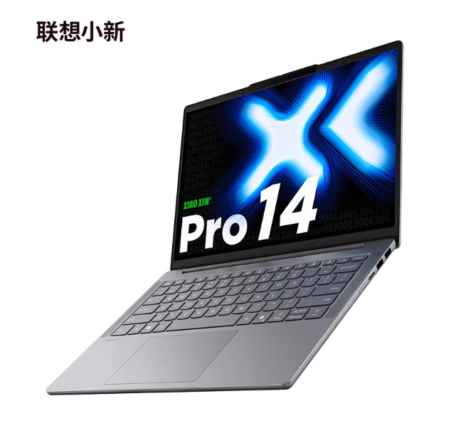 Lenovo/聯(lián)想 小新 Pro14 Pro16學(xué)生小新14輕薄辦公設(shè)計(jì)筆記本電腦